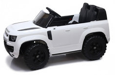 Land Rover Defender Licensed Ride On Car 12V - White TR2503 - Colorland Toys