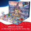 LEGO 43298 Disney Advent Calendar 2026 V29 LEGO-6590298