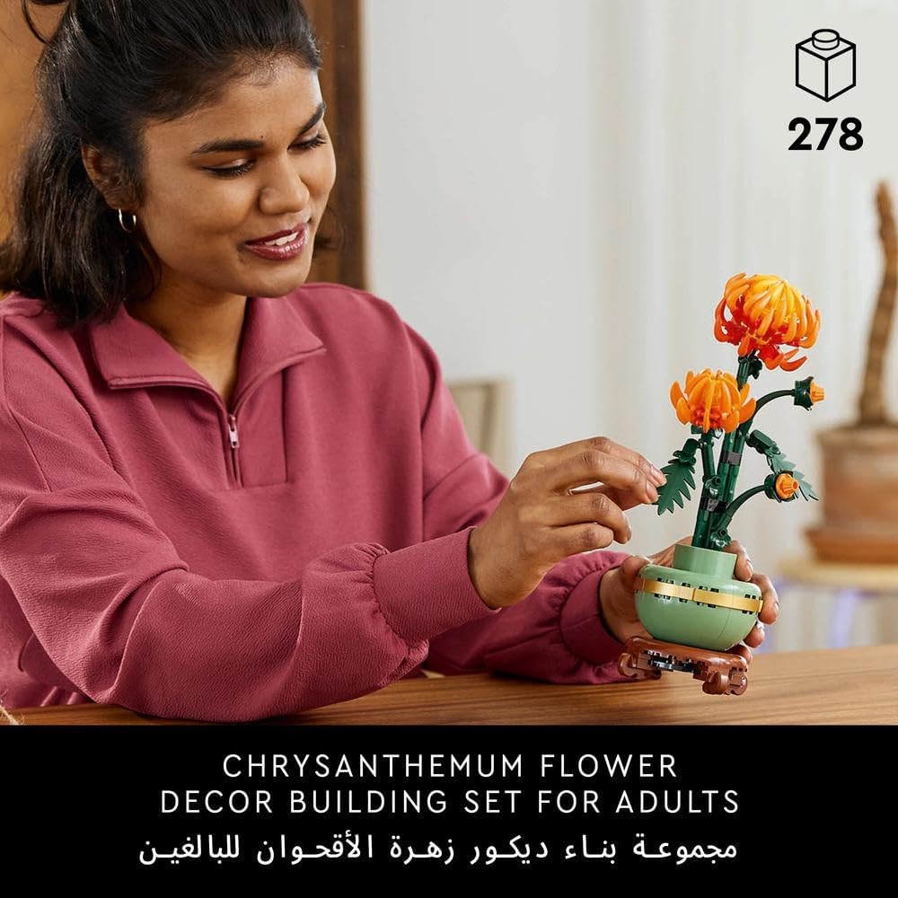 LEGO Botanical Chrysanthemum 10368 - Colorland Toys