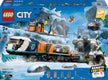 LEGO City Fries Food Truck 60488