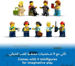 LEGO City Passenger Airplane 6425816/60367 - Colorland Toys