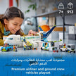 طائرة ركاب ليغو سيتي 6425816/60367