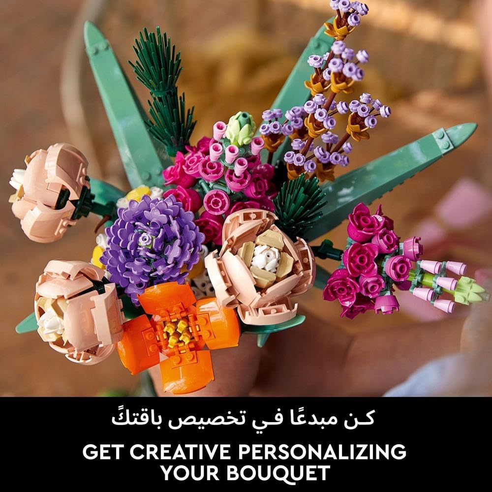 LEGO Creation Expert Flower Bouquet — image 3