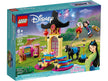 LEGO Disney Mulan's Training Grounds Playset (43182) – 157 Pieces