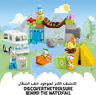LEGO Duplo Camping Adventure 10997