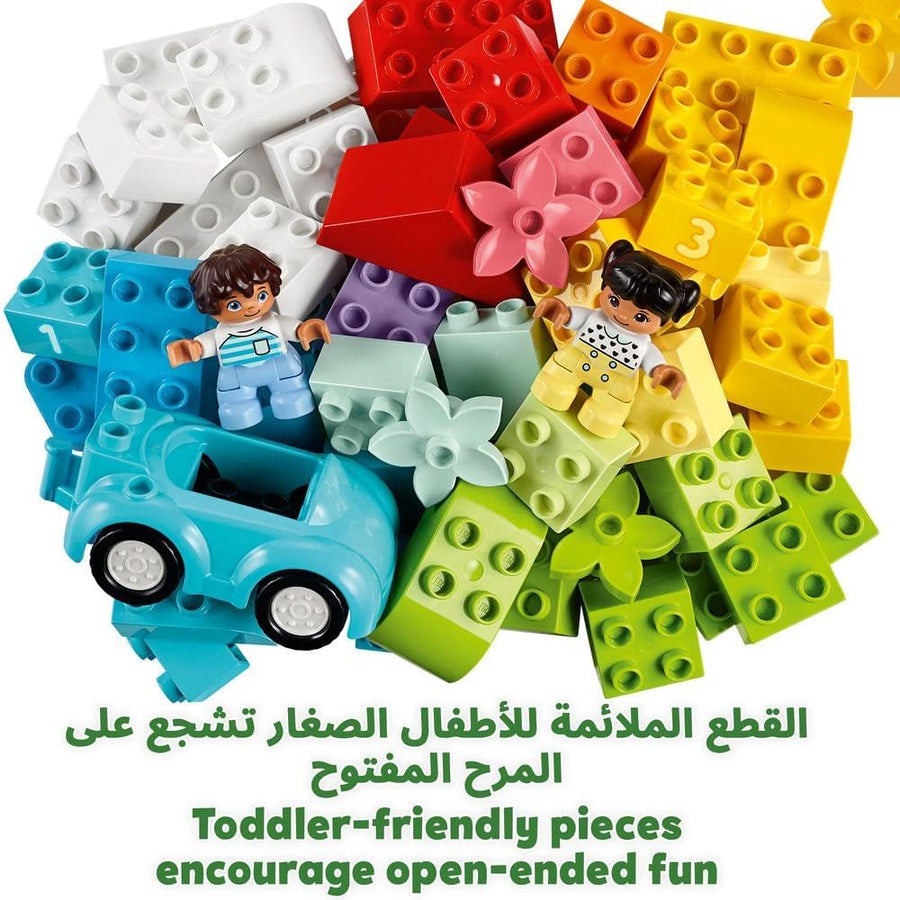 Lego Duplo Classic Brick Box - 10913 New Version — image 9