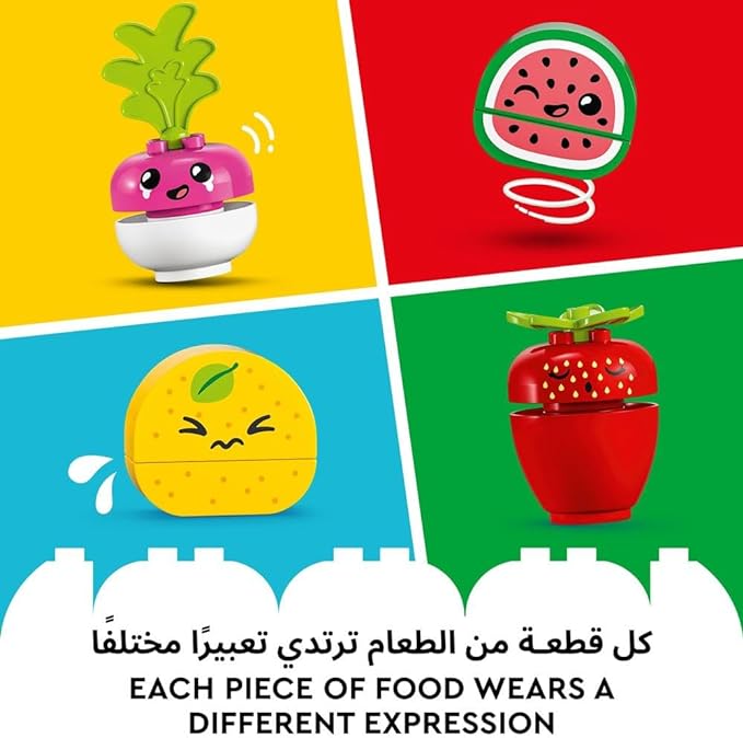 LEGO Duplo My First Organic Market 6426527/10983 - Colorland Toys