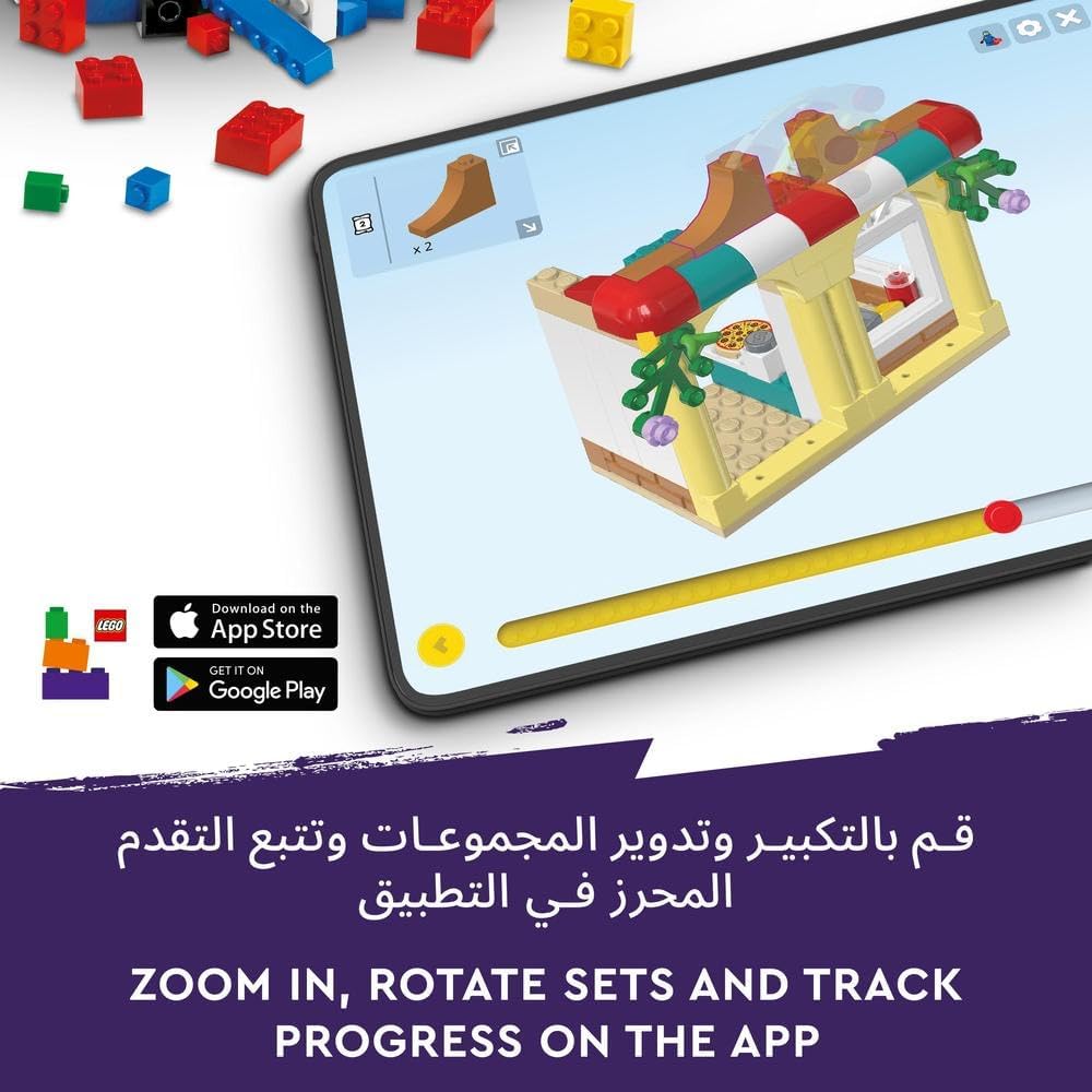 LEGO Friends Newsroom Van 6425696/41749 - Colorland Toys