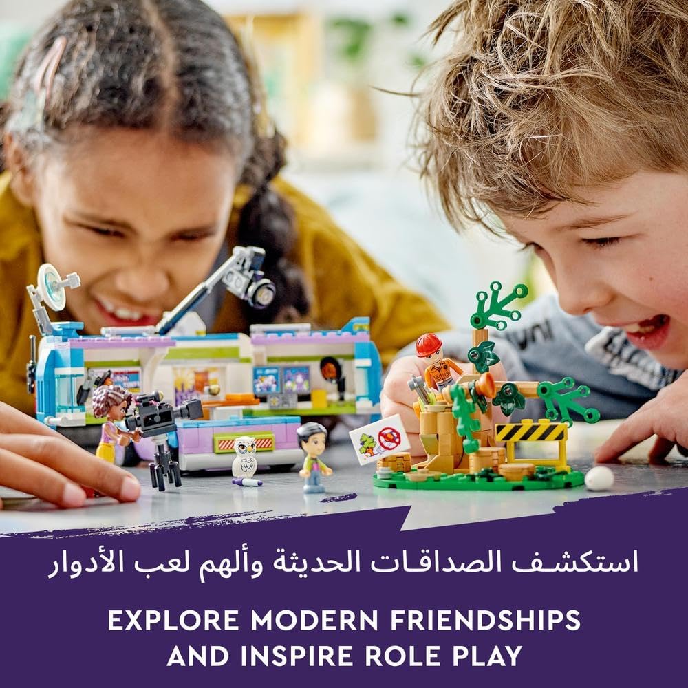 LEGO Friends Newsroom Van 6425696/41749 - Colorland Toys
