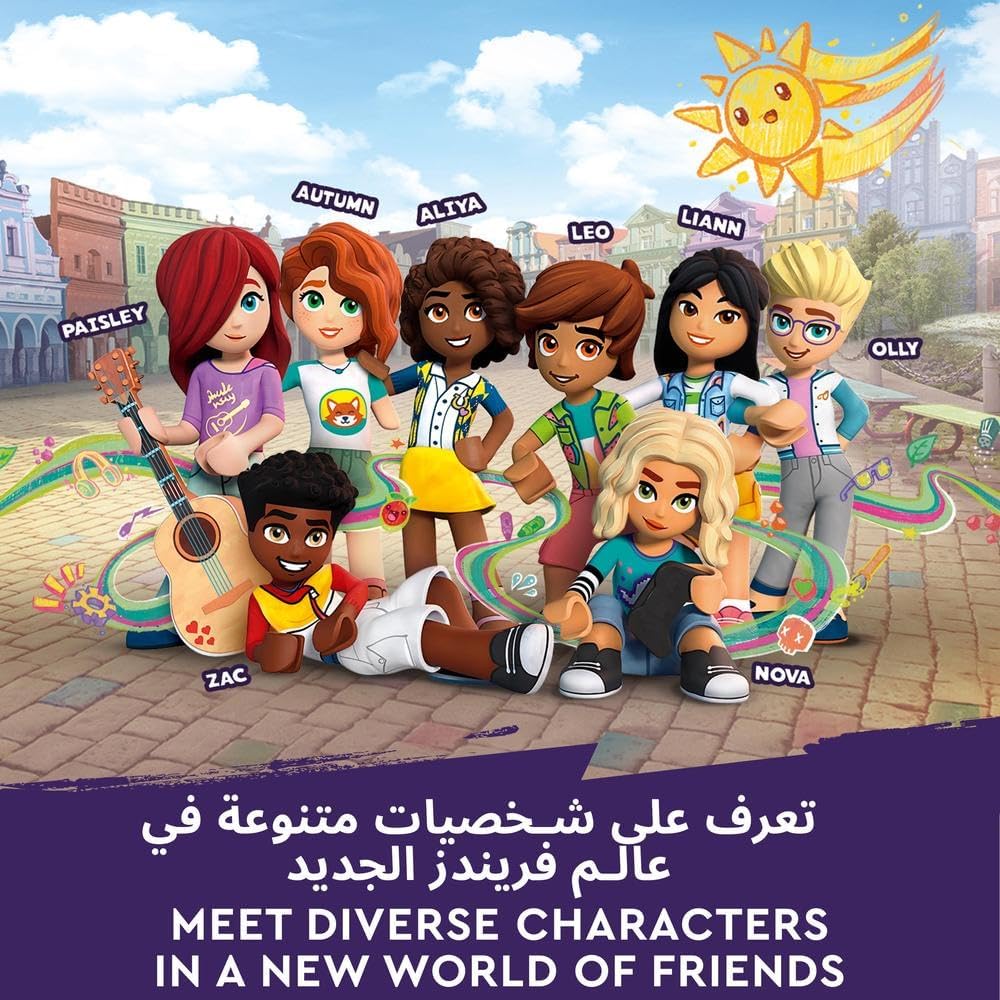 LEGO Friends The Sports Center - Colorland Toys