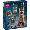 LEGO Harry Potter Hogwarts Castle Owlery 6470525/76430