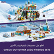 منحدر التزلج والمقهى LEGO Holiday 41756