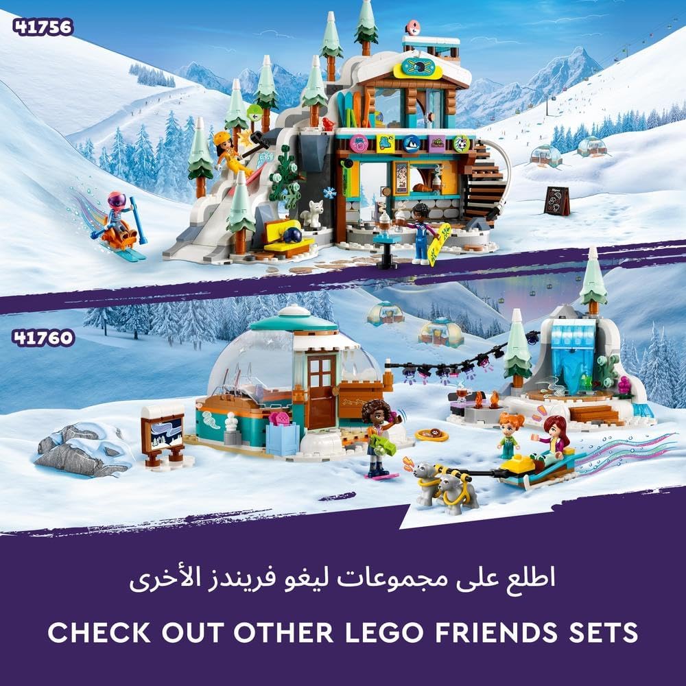 منحدر التزلج والمقهى LEGO Holiday 41756 — image 2