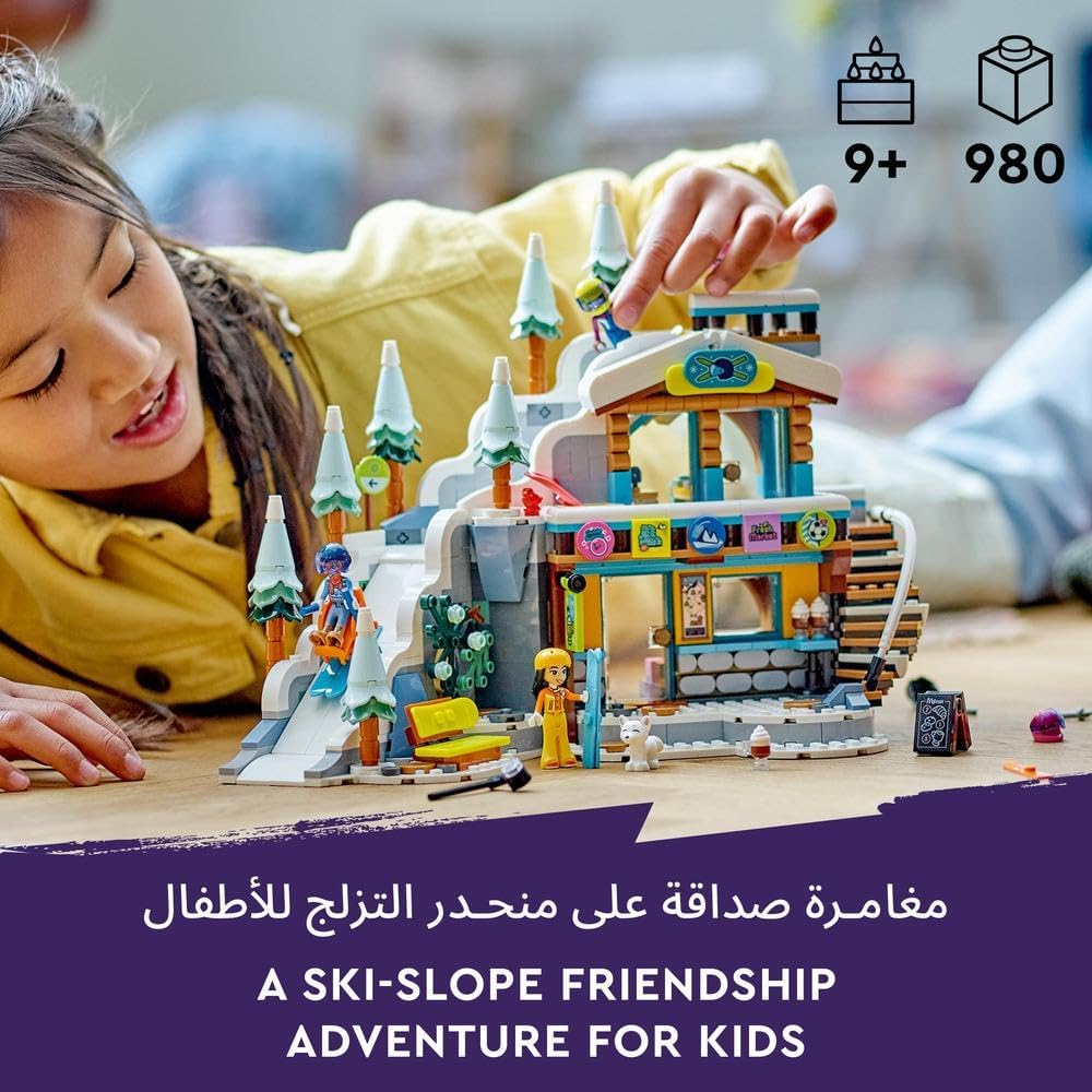 منحدر التزلج والمقهى LEGO Holiday 41756 — image 5