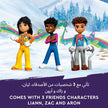 منحدر التزلج والمقهى LEGO Holiday 41756