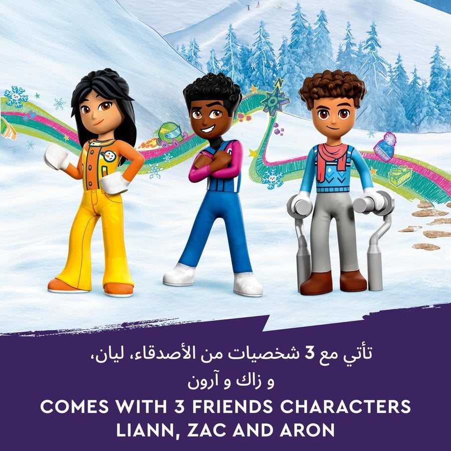 منحدر التزلج والمقهى LEGO Holiday 41756 — image 3