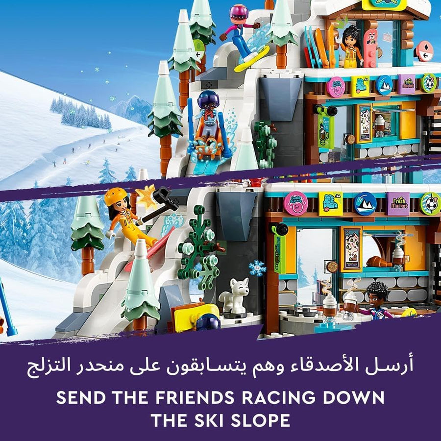 منحدر التزلج والمقهى LEGO Holiday 41756 — image 4