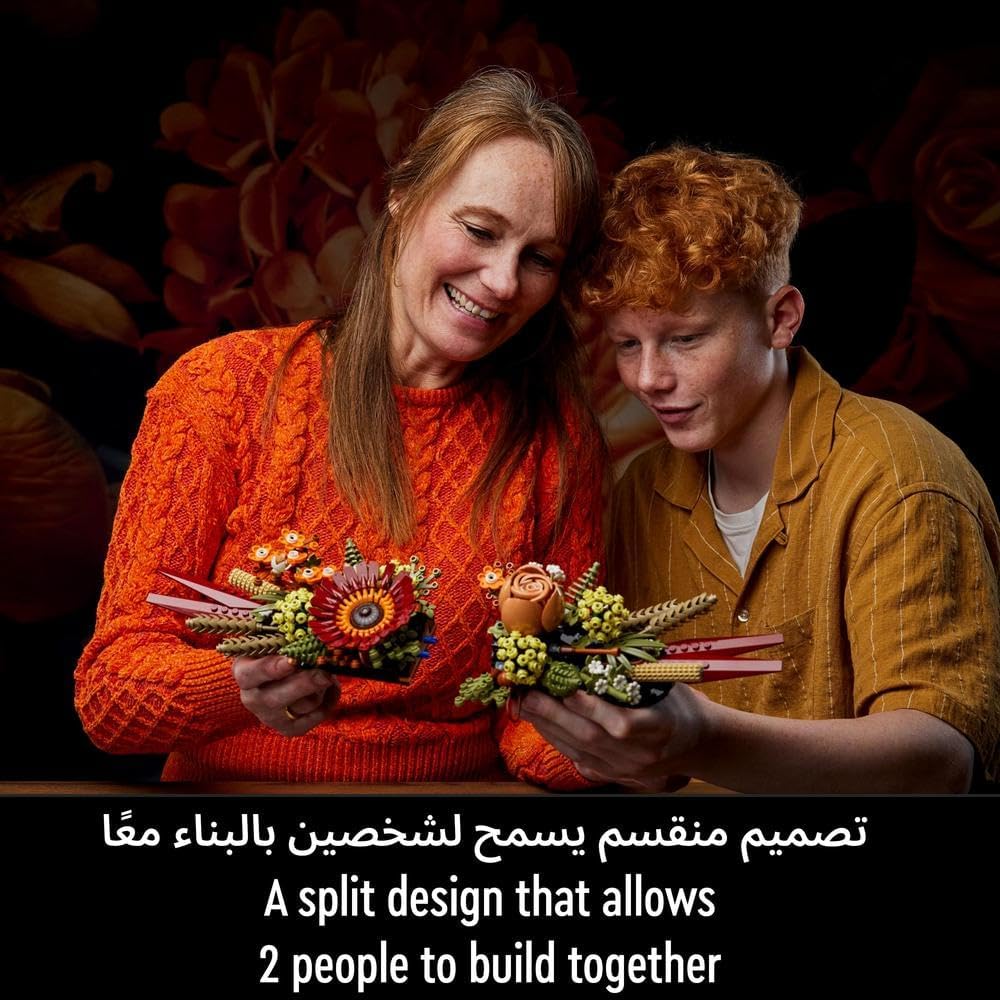 LEGO Icons Dried Flower Centrepiece - Colorland Toys