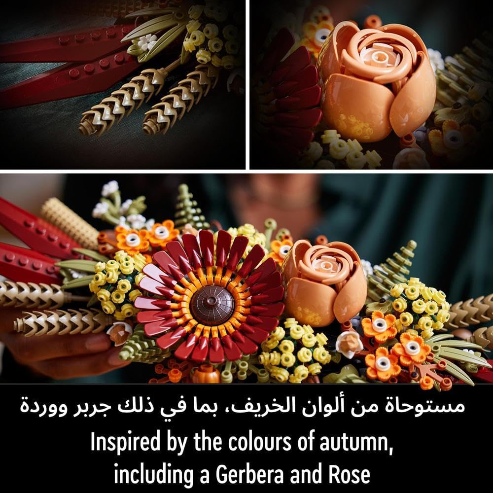 LEGO Icons Dried Flower Centrepiece - Colorland Toys