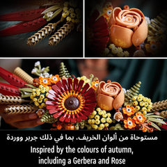 LEGO Icons Dried Flower Centrepiece - Colorland Toys