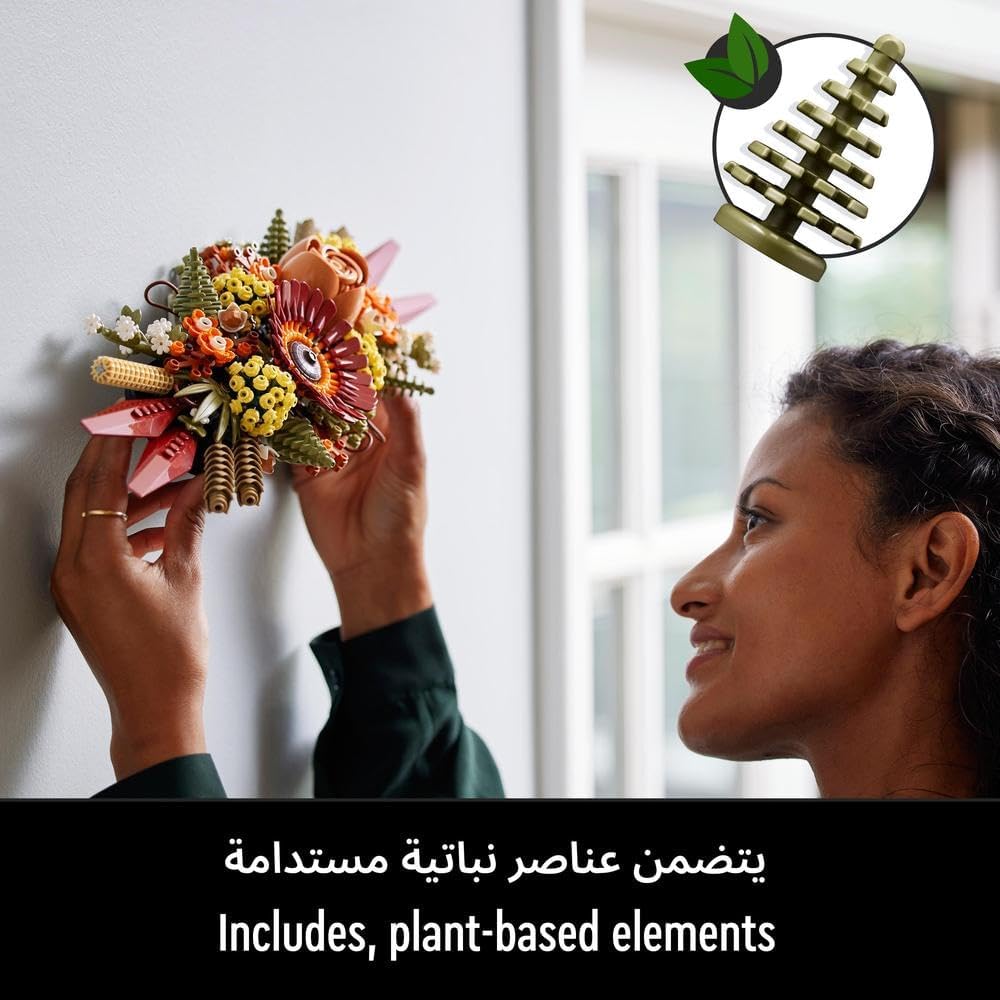 LEGO Icons Dried Flower Centrepiece - Colorland Toys