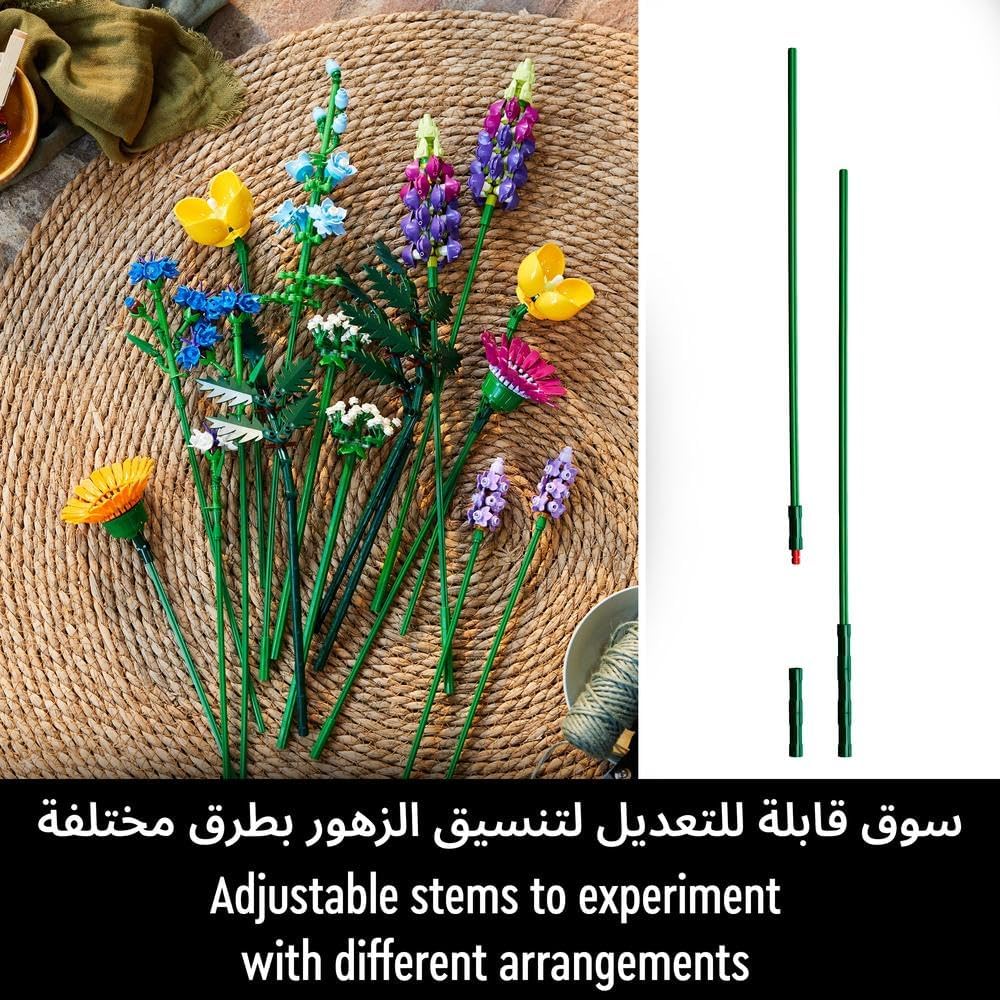 LEGO Icons Wildflower Bouquet 6426495/10313 - Colorland Toys