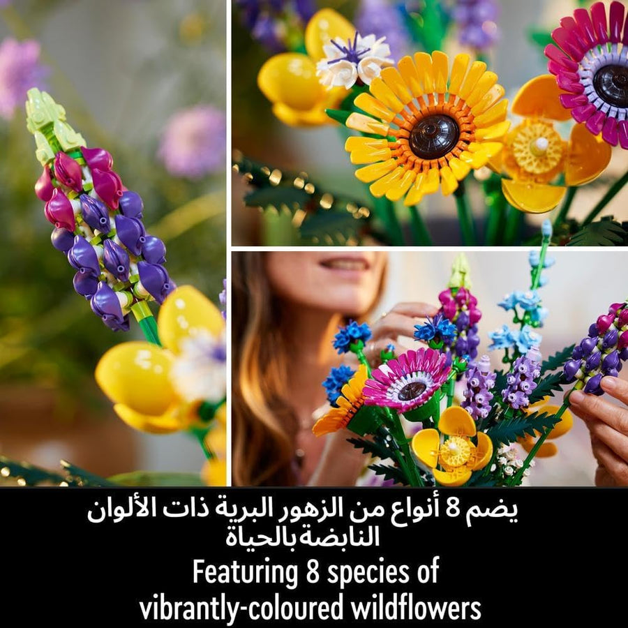 LEGO Icons Wildflower Bouquet 6426495/10313 — image 6