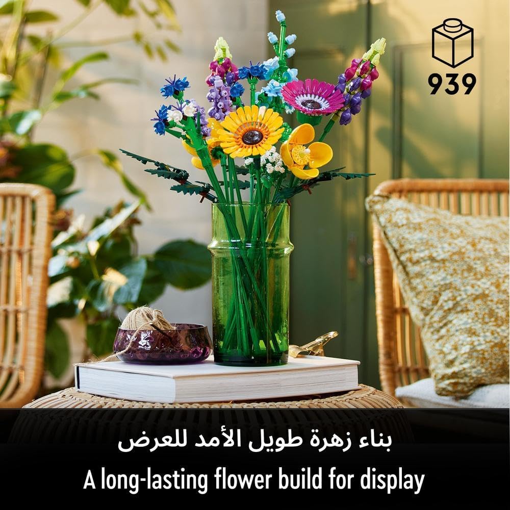 LEGO Icons Wildflower Bouquet 6426495/10313 - Colorland Toys