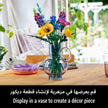 LEGO Icons Wildflower Bouquet 6426495/10313