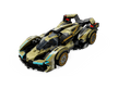 LEGO Lamborghini Lambo V12 Vision Gran Turismo 76923/6470546