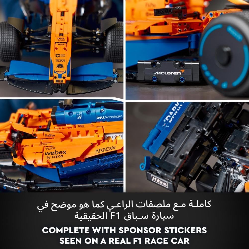 LEGO McLaren Formula 1 Race Car 6379490/42141 - Colorland Toys