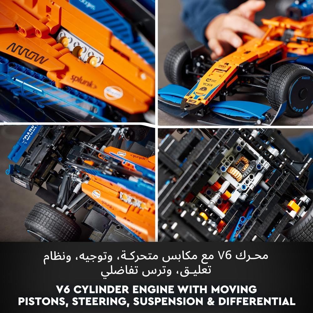 LEGO McLaren Formula 1 Race Car 6379490/42141 - Colorland Toys