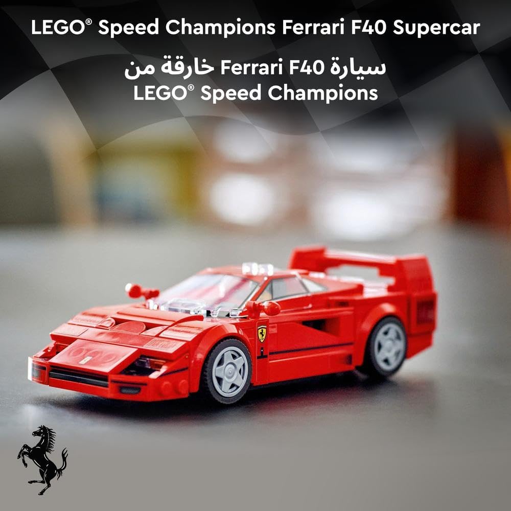 LEGO Speed Ferrari F40 Supercar 76934/6506052 - Colorland Toys