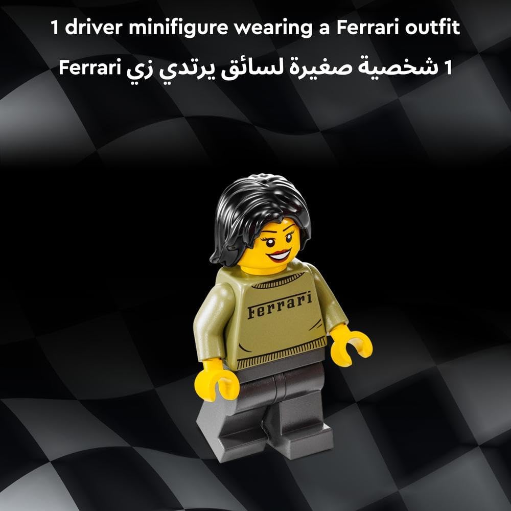 ليغو سبيد فيراري F40 سوبركار 76934/6506052 — image 7