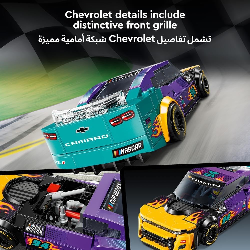 LEGO Speed Nascar Next Gen Chevrolet Camaro ZL1 76935 - Colorland Toys