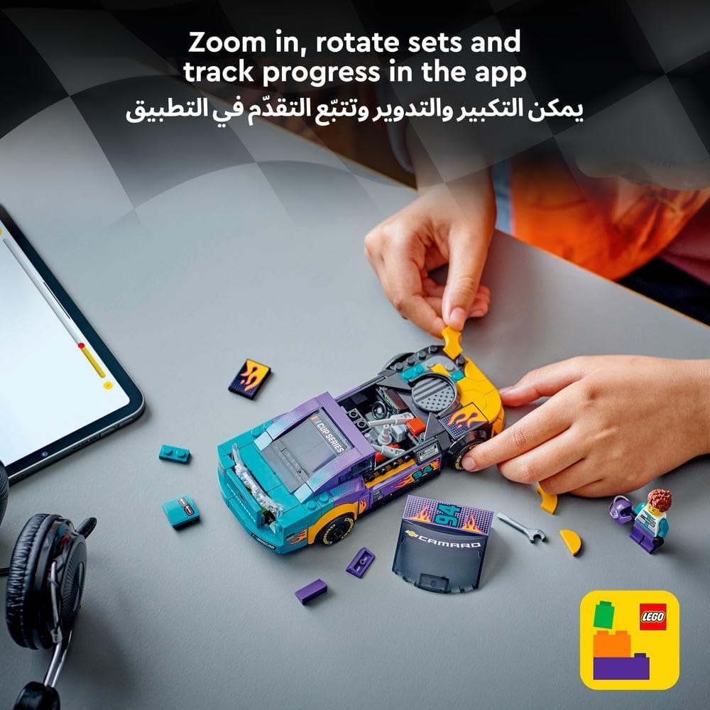 ليغو سبيد ناسكار الجيل القادم من شيفروليه كامارو ZL1 76935 — image 5