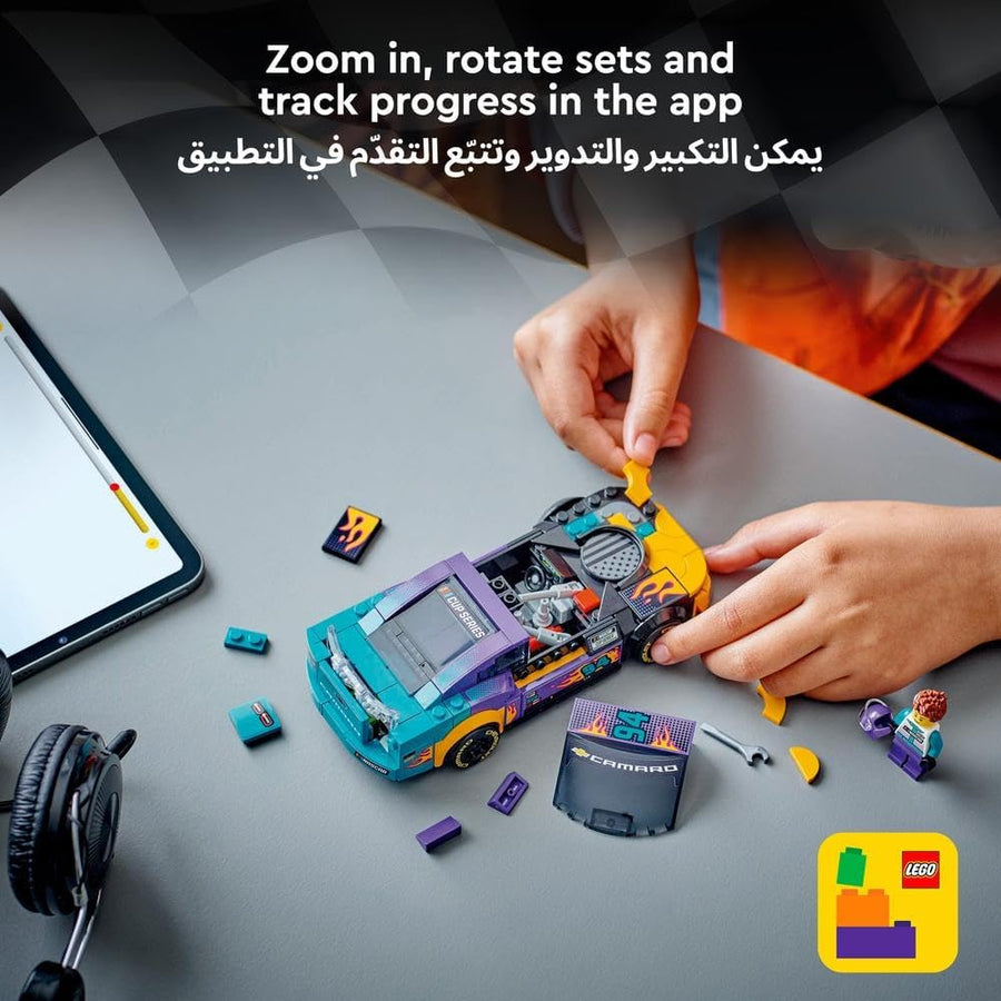 ليغو سبيد ناسكار الجيل القادم من شيفروليه كامارو ZL1 76935 — image 5