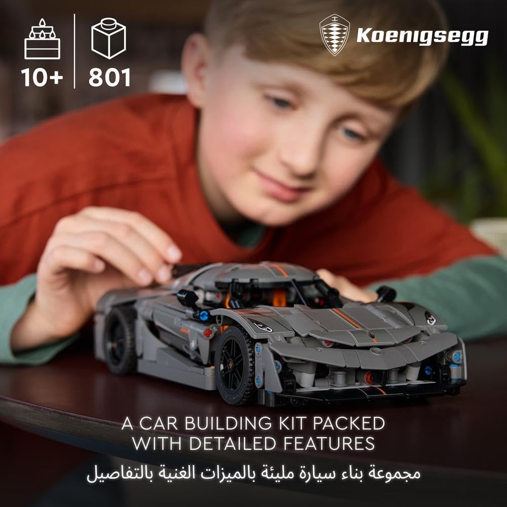 LEGO Technic Koenigsegg Jesko Absolut Grey Hypercar 42173 - Colorland Toys