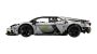 LEGO Technic Lamborghini Revuelto Super Sports Car Set 42214 - Colorland Toys
