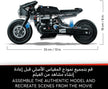 LEGO Technic The Batman Batcycle