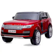 Licensed Range Rover Vogue HSE Sport 4WD Ride On Jeep with Remote Control