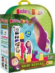 Lisciani Masha Backpack With Baby Blocks 88751 - Colorland Toys
