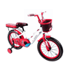 Little Angel Lovable Kids Bicycle 16 Inches White