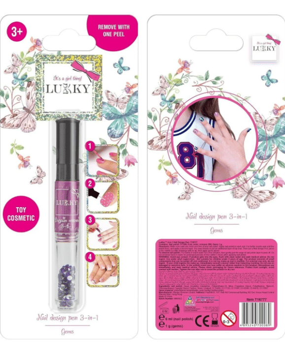Lukky Nail Design Pen 3-In-1 006 - Crimson 6ml LUK-T16777 — image 1