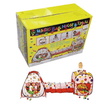 Magic Ball House And Tunnel 200 Pieces