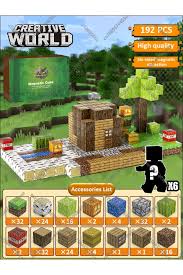 Magnet World Magnetic Block Sentry Station 61 - Pcs T9908 - Colorland Toys