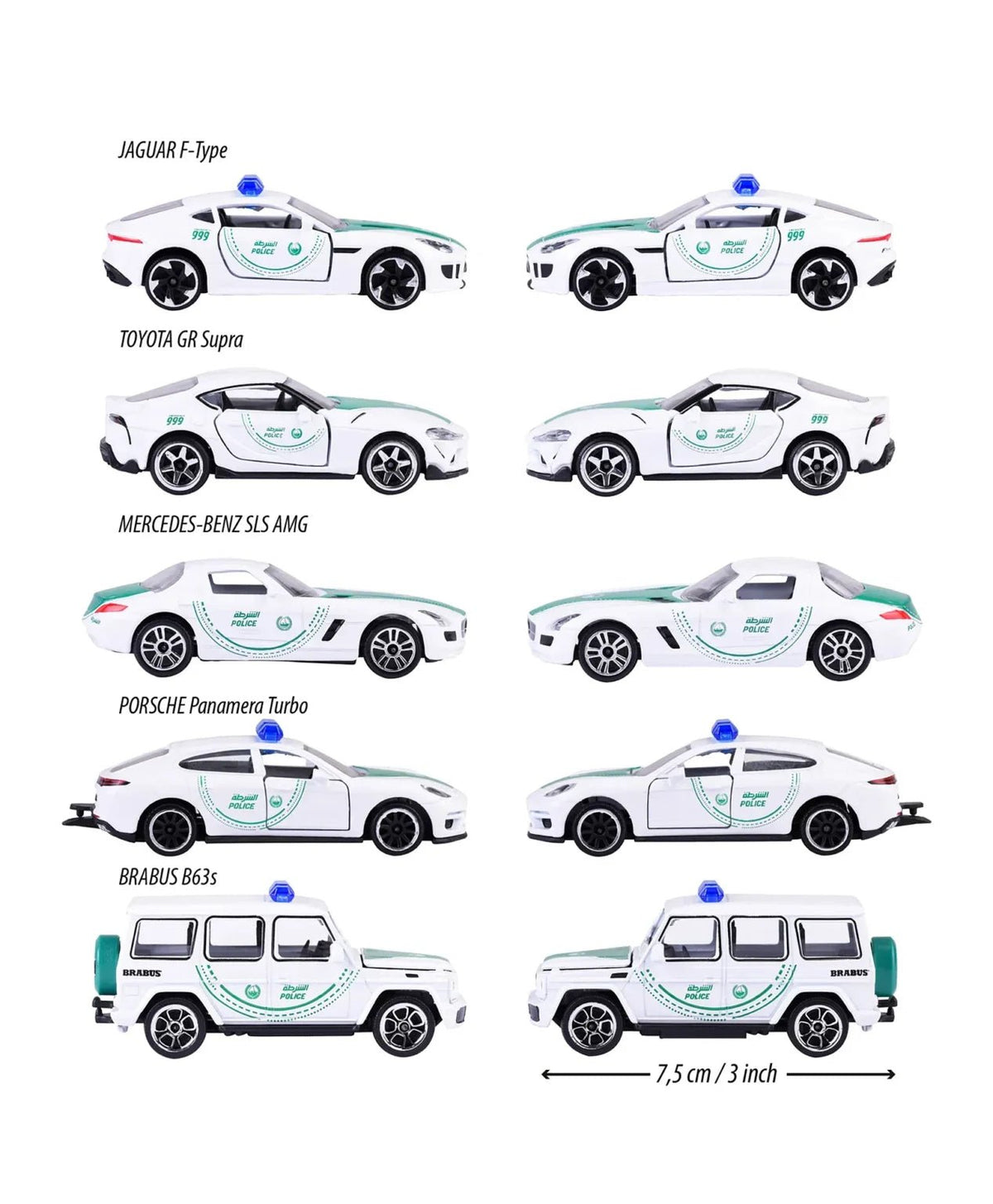 Majorette Dubai Police Die-Cast Car Set – 5-Piece 1:64 Scale Collector's Pack | Model 212053164B47 — image 3