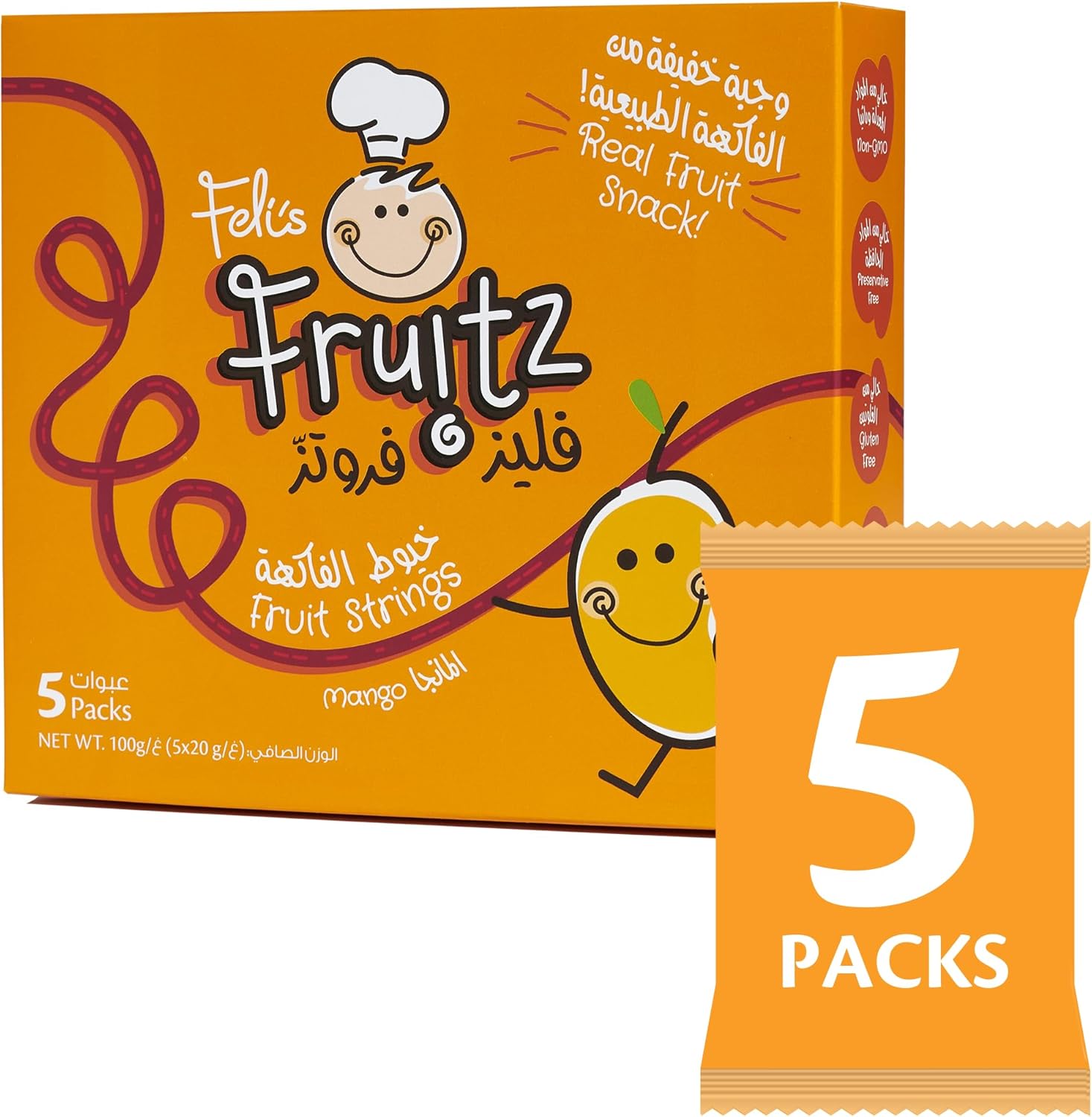 Mango Fruit Strings 5 x 20g ESF - 354 - Colorland Toys