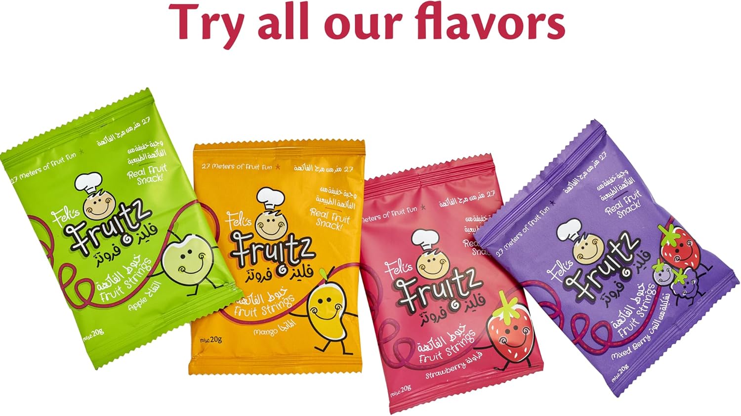 Mango Fruit Strings 5 x 20g ESF - 354 - Colorland Toys