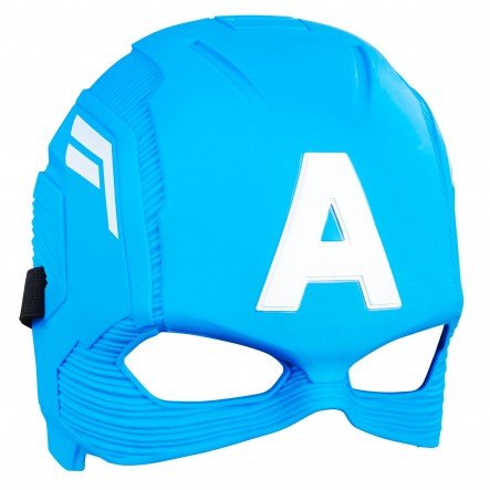 Marvel Avengers Captain America Basic Mask B9945 — image 1